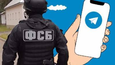Telegram больше не безопасен: в РФ судят 19-летнего парня за сообщение в чате - mediavektor.org - Россия - Екатеринбург - city My