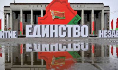 Выход есть: как Белоруссия сможет ответить на санкции Запада
