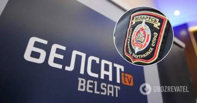 Белсат: в Беларуси признали экстремистским польский телеканал