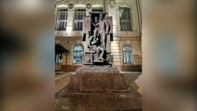 Памятник воинам Первой мировой войны у Витебского вокзал подсветили