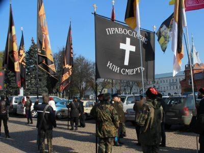 За видео арестован житель Петербурга, "пренебрежительно относящийся к православной вере"