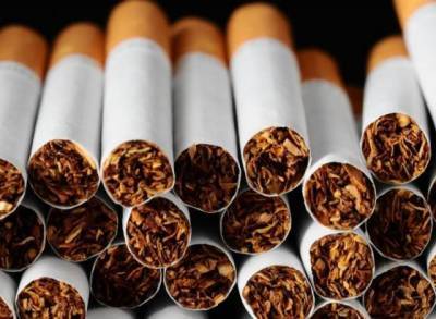 Производство сигарет в России может быть приостановлено | Investfuture