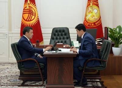 В Киргизстане хотят использовать американскую программу для поддержки бизнеса