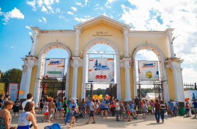 В Екатеринбурге из-за ковида отменили празднование дня строителя в Историческом сквере