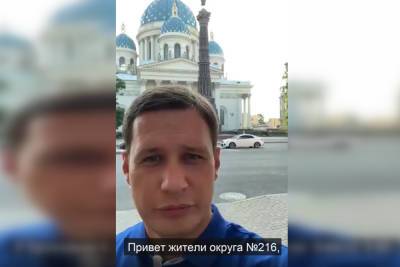 Активист назвал поражением оппозиции итоговый вариант закона о ЗНОП Петербурга