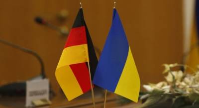 Германия проведет консультации с Украиной по «Северному потоку — 2»