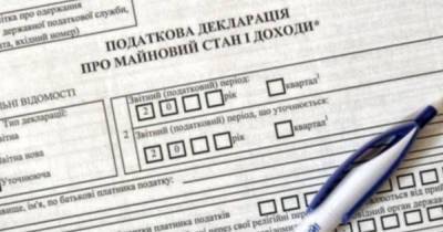 НАПК начало проверку деклараций Медведчука и нескольких "слуг народа" - dsnews.ua - Украина - Херсонская обл.