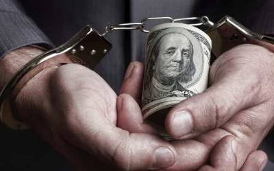 В Украине экс-прокурор получил тюремный срок за завладение деньгами: были вещдоками в деле