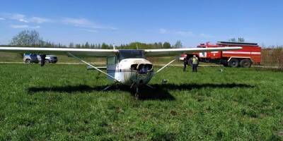 На трассе в Амурской области обнаружили поврежденный легкомоторный самолет