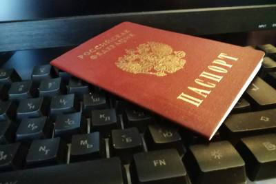 Юрист предостерег россиян о мошенничествах с использованием копии паспорта