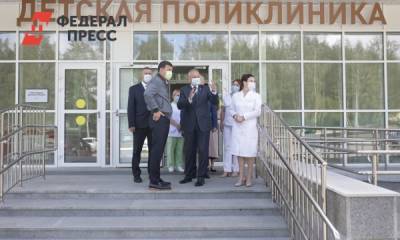 Поликлиники Свердловской области усилят 760 педиатрами