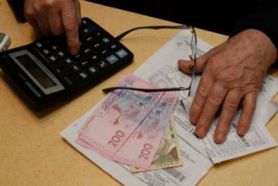 Новые графы в платежках: украинцам рассказали законны ли начисления и что с ними делать