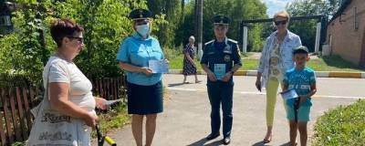 В ТУ «Кузнецовское» провели День пожарной безопасности