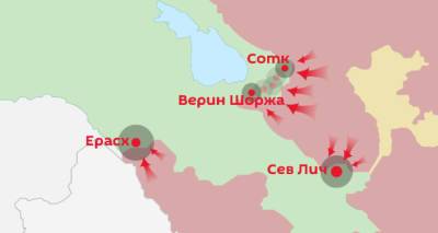 Очаги эскалации на армяно-азербайджанской границе