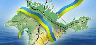 В Киеве объявили о создании «коалиции по освобождению Крыма»