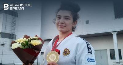 Таймазова стала бронзовым призером по дзюдо на Олимпиаде-2020