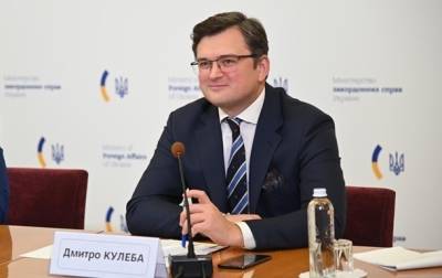 Кулеба рассказал о первой декларации Крымской платформы