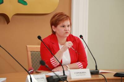 Елена Сорокина высказалась о лесных пожарах в Рязани
