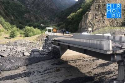 Селевые потоки снесли мост в высокогорье Дагестана