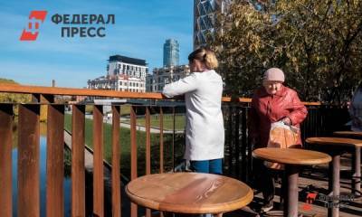 Россиянам объяснили, кому повысят пенсии с 1 августа