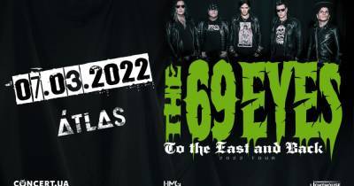 Make goth great again: The 69 Eyes везут в Киев новый альбом