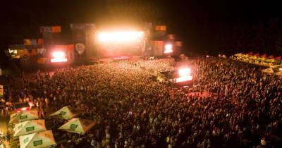 СБУ разрешила российским группам выступить на фестивале в Тернополе