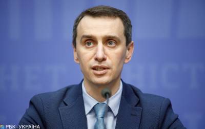 Украина из-за "Дельты" ужесточает правила въезда: что изменится