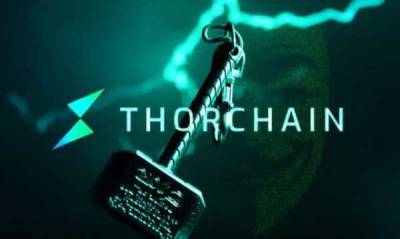 Хакерские атаки вынудили DeFi-проект THORChain приостановить работу
