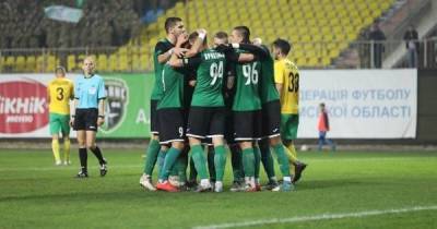 Скандал в украинском футболе: клуб снялся с чемпионата после поражения в первом матче