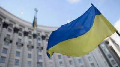 Украина получила $500 миллионов от размещения евробондов