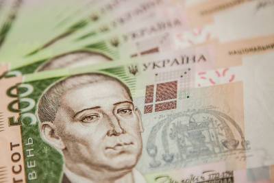 Минфин разместил гособлигации на 3 миллиарда - epravda.com.ua - Украина