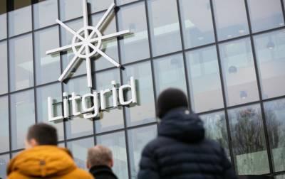 Суд по просьбе китайской компании остановил проект Litgrid