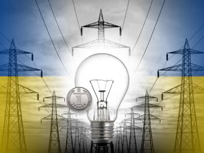 Уряд відклав підвищення тарифу на електроенергію для населення