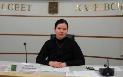 В Харькове требовали отставки главы ОГА