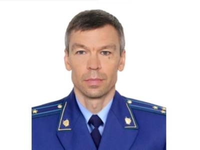 Андрей Немыкин назначен зампрокурора Нижегородской области