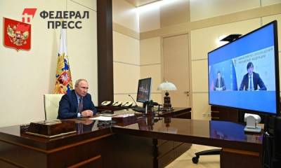 Путин раскритиковал Минпросвещения за капремонт школ
