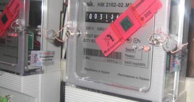 В Украине с 1 сентября может вдвое повыситься цена на электроэнергию