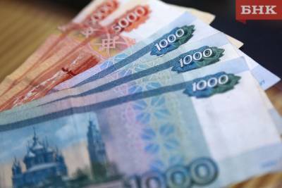 Школьные выплаты в России будут доступны со 2 августа