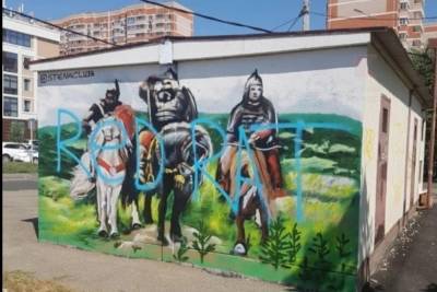 Два новых граффити в Краснодаре испортили за несколько дней