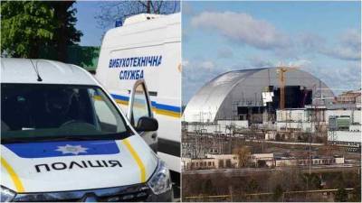 На Чернобыльской АЭС ищут взрывчатку: сообщение пришло на почту