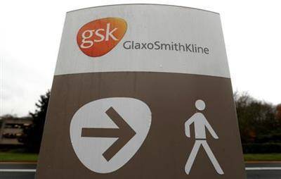 Прибыль GSK во 2 квартале превзошла ожидания по мере возобновления визитов пациентов к врачам