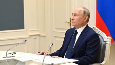 Путин обсудил с членами Совбеза ситуацию в Афганистане