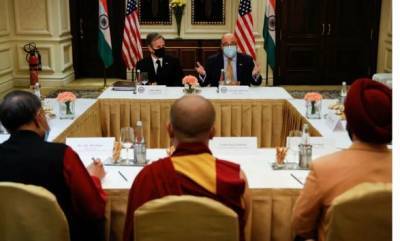 Госсекретарь США Блинкен встретился с представителем Далай-ламы