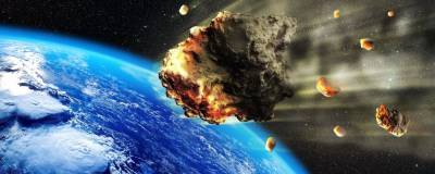 ООН предупредила о большом количестве угрожающих Земле астероидов