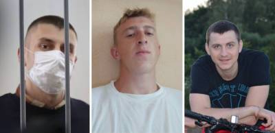 Еще три человека признаны политзаключенными в Беларуси