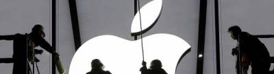 Apple достигла рекордной квартальной выручки