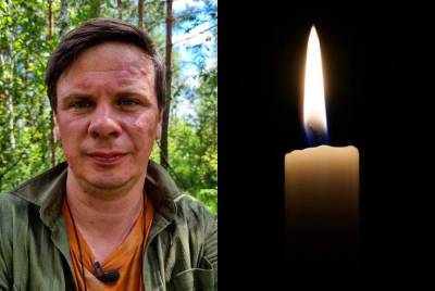 Трагедия у Дмитрия Комарова, ведущий "Мир наизнанку" лишился дорогого человека: "Он - один из лучших..."