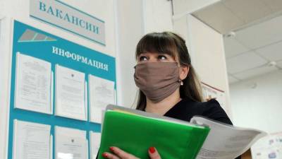 Эксперты назвали самые необычные вакансии июля в России