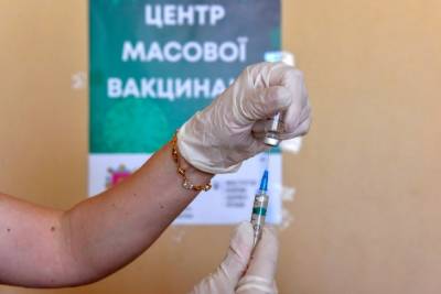 Нарушения хранения вакцины Pfizer обнаружили в Днипре