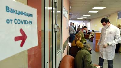 В России полный цикл вакцинации от коронавируса прошли больше 21 млн человек